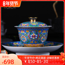 Jingdezhen Lingzhi lotus pattern all over the ground enamel color gold three Cai bowl antique porcelain cup tea cup tea bowl Cup