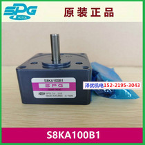 S8KA100B1 original S8KA100B imported SPG gearbox S8KA120B1