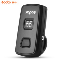 Shenniu DM-16 flash trigger flash single transmitter Film and Television photography light trigger synchronous flash trigger