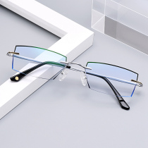 Frameless myopia glasses mens finished color change anti-blue light diamond cut edge trim with power astigmatism pure titanium without screws