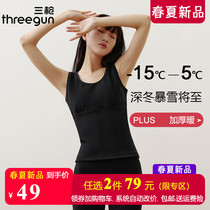 Three-gun round collar plus suede thickened warm vest woman fit inside lap high elastic anti-cold sleeveless slapped undershirt winter