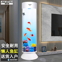 Carreya kitchen fish tank living room small cylindrical fish tank vertical goldfish aquarium acrylic water-free ecological landing