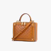 PLD Pauland classic embossed box bag
