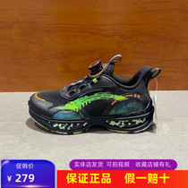 Anta Children 21 Winter New Mens Great Boy Rotation Button Stubborn Bomb Tech Capsule Sports Running Shoes 312145551