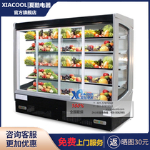 Fruit cabinet with door refrigerator fresh-keeping Cabinet commercial display cabinet cold cabinet hot pot spicy hot pot spicy hot order cabinet