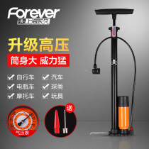 Permanent brand bicycle high pressure pump with barometer household battery car inflatable tube motorcycle Universal