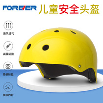 Permanent childrens helmet Roller skating protective gear Bicycle sliding walker Summer mens and womens helmets helmet knee pads Ultra-light
