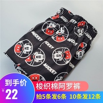 Export Japanese snowmans year of the rats mens and womens cartoon underwear beach pants Aro pants cotton flat corner underwear
