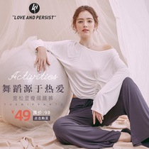 High-end Chinese Dance dance clothes lian gong fu summer teacher long sleeve ladies blouse xing ti fu modern dance classical dance