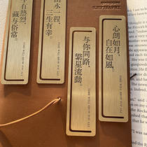 Creative exquisite antique bookmarks hollow brass metal Teachers Day opening gift enterprise Mid-Autumn souvenir customization
