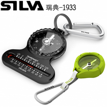 Swedish SILVA SILVA outdoor portable buckle waterproof thermometer anti-collision drop precision compass compass