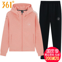 361 Degree Womens sports suit sweater 2021 Spring and Autumn New hooded cardigan running coat knitted trousers
