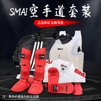 WKF new red and blue SMAI karate gloves protective gear road suit helmet armor leg belt full set of combinations