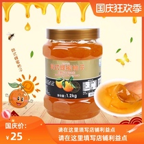 Fresh excellent fruit C Korean Honey citron tea make at canned sealing honey citron tea tea shop dedicated 1 2KG