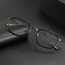 Kichuan Japanese handmade retro glasses frame mens ultra-light pure titanium small box women with lenses myopia eyes