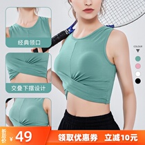 Sports vest with chest pad Women summer professional running training fitness sleeveless T-shirt wear yoga jacket