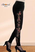 Yipinu mother velvet nine-point pants Autumn and winter middle-aged large size womens clothing foreign style diamond velvet thickened leggings