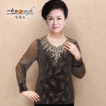 2020 new mother autumn embroidery T-shirt middle-aged and old size womens fashion gauze long sleeve top