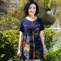 Fat mother summer short sleeve large size loose casual long middle-aged womens summer thin printed blue T-shirt