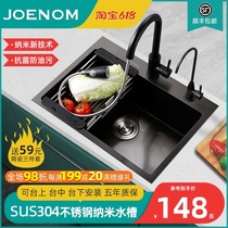 Household kitchen sink washing basin Large single tank black nano thickened handmade basin 304 stainless steel sink