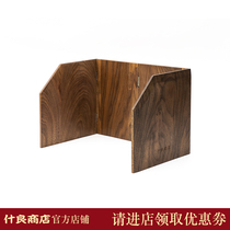 Shiliang Store Black Walnut Wood Windshield Folding Windshield Card Furnace Rock Valley Thousand Stone KOVEA CUBE