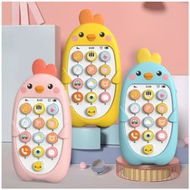 Toy mobile phone children 0-1-3 years old can bite music baby remote control puzzle boys and girls baby simulation phone