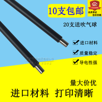 Suitable for HP1215 CA540 541 542 543 CC530A 531 HP2025 HP1215 Charging roller