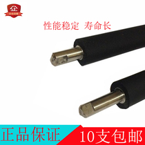 The application of Panasonic 78A 76A 503 551 553 558 758 753 Roller roller roller