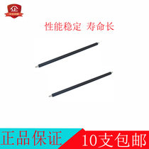 EP62 charging roller Suitable for Canon LBP840 850 870 880 910 1810 1820 Toner cartridge charging roller