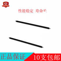 Suitable for Xerox DCC6550 5540 5400 6500 7550 5500 7600 7500 Charging roller