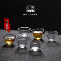 Early Snow Japanese Hammer Glass Small Tea Cup 6 Tea Bowls Kung Fu Tea Cup Crystal Wine Cup