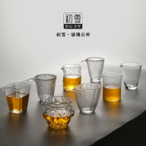 Glass Road cup thick high temperature resistant male Cup Japanese hammer pattern tea divider small Japanese single kung fu tea set