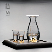 Liquor dispenser glass small wine glass set home creative personality small white glass special high-end Cup