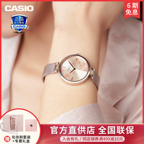 CASIO CASIO watch female official limited 2021 New cherry blossom SHEEN waterproof quartz women watch SHE-C110