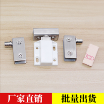 Hole-free stainless steel glass cabinet hinge glass display cabinet door glass hinge door suction up and down clamp shaft