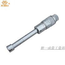 Qinghai Qingliang three-point inner diameter micrometer three-claw internal measuring micrometer 6-8-10-12-16-20-100mm