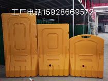 Sichuan Chengdu plastic water injection bucket Road fence warning circular isolation pier Traffic facilities water horse anti-collision bucket
