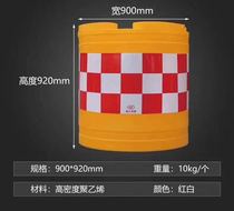 Fence fence three-hole water injection plastic isolation pier Anti-collision water horse anti-collision barrel column guardrail traffic road construction