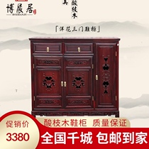 Mahogany furniture solid wood shoe rack multi-purpose Cabinet Porch Locker entrance hall classical sour branch wood foreign flower three door shoe cabinet