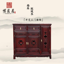 Mahogany furniture Solid wood shoe rack multi-purpose cabinet Entrance locker foyer classical acid branch wood foreign flower three-door shoe cabinet