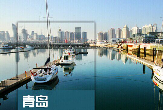 2025青岛旅游全攻略｜自驾游+自由行必看，吃住玩一体路线图-旅游-淘宝好物网