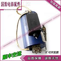 DZE-14 14E Escalator Brake Blue Light Brake DZE-14 14E DZE-16 E3B2 Spot