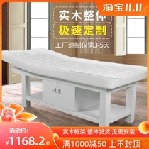 Solid Wood beauty bed massage bed massage bed beauty salon special body therapy tattoo folding home latex