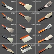 Cooking Teppanyaki stainless steel steak blade pizza fried shovel fried ice yogurt clutch tool egg burger