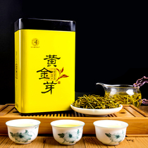 Anji White Tea Spring Tea Alpine Green Tea Premium 2020 new tea Golden Bud tea authentic bulk gift box 100g