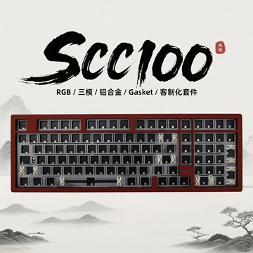 键盘套件铝坨坨-键盘套件铝坨坨促销价格、键盘套件铝坨坨品牌- 淘宝