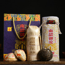 Yunnan Puer tea 2018 Xiaguan Nanzhao Yutuotuo tea 500g raw tea Iceland Wuzhai five-year old material