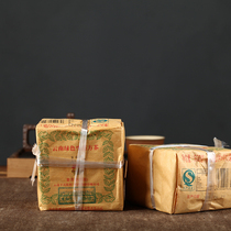 Two packs of Yunnan Puer tea 2016 Xia Guan FT Yunnan green ecological square tea 500g * 2 packs of raw tea