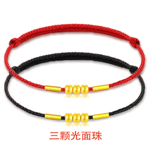 Foot gold gold transfer bead foot chain red rope foot chain female life year gold bead woven foot rope simple couple bracelet male