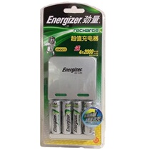 American Energizer No 5 Rechargeable battery Pack contains (AA) 2000mah 4 standard charging